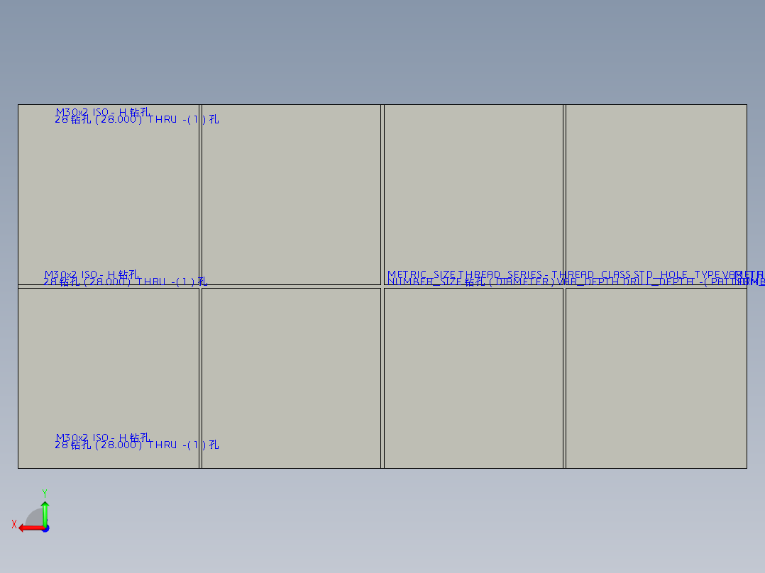 PT-5000x2000后视图