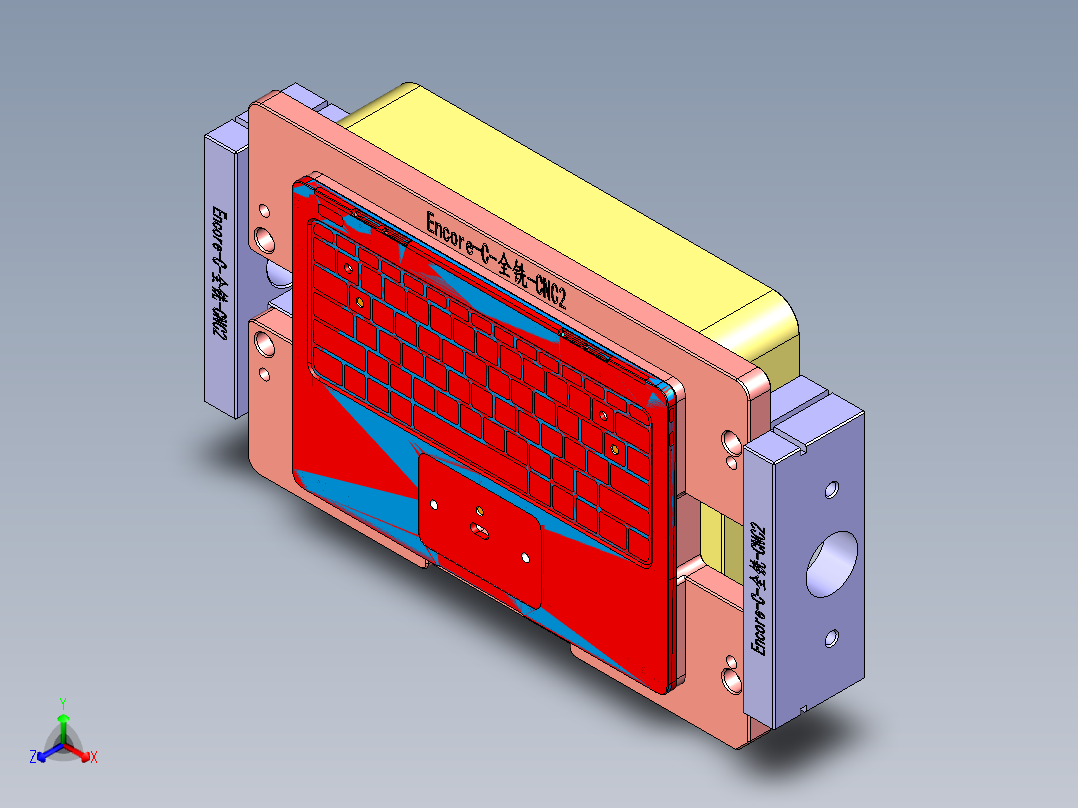Encore-C-QX-CNC2-0607正等轴测图