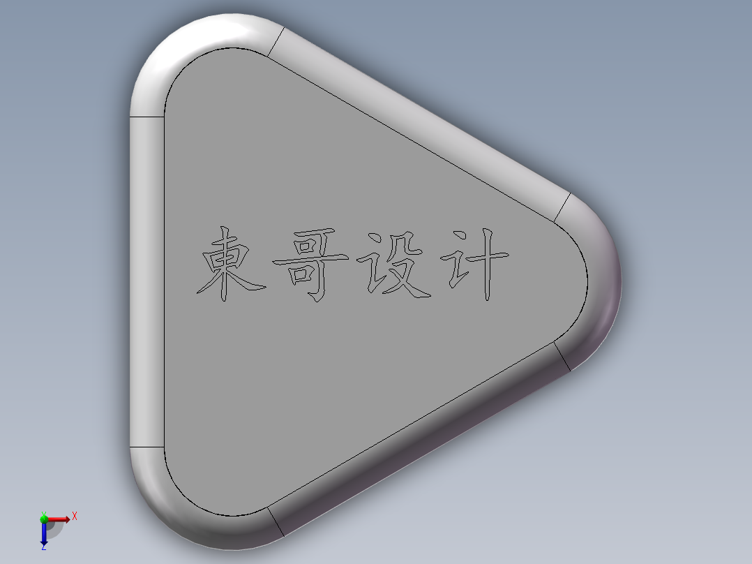 沙漏模型俯视图