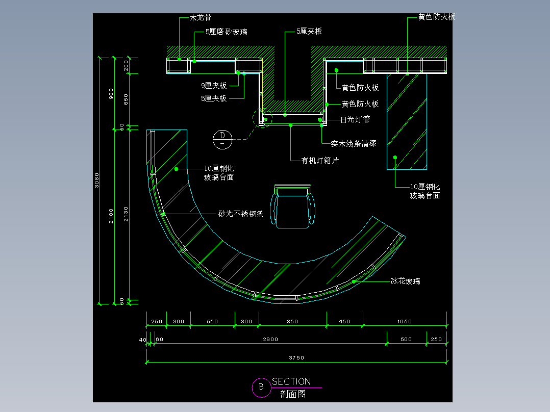 建筑图库工装四-FH04362A