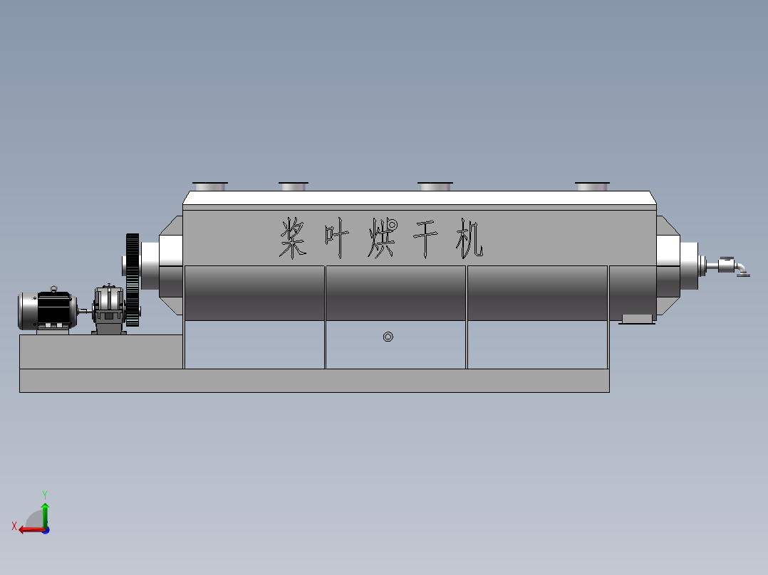 桨叶干燥机SW三维==506163==200后视图