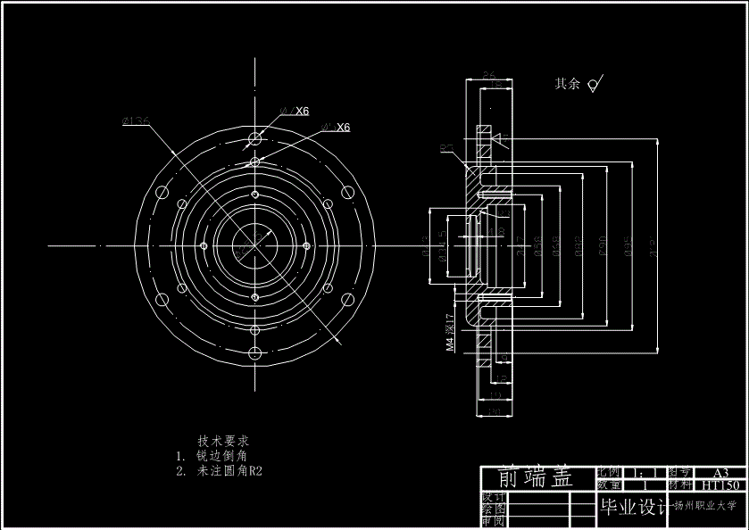 JS37-无轴承电机的结构设计参考设计[含全套图和文档]