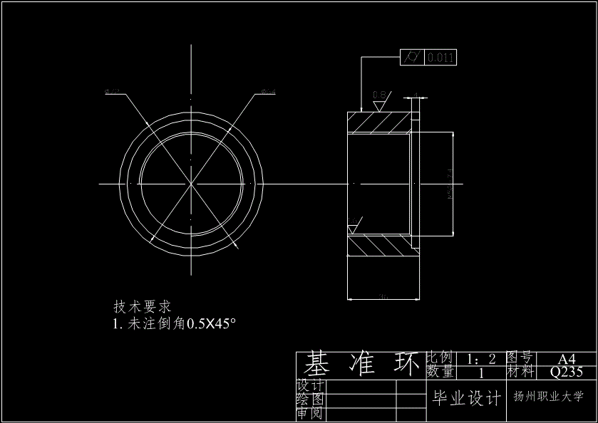 JS37-无轴承电机的结构设计参考设计[含全套图和文档]