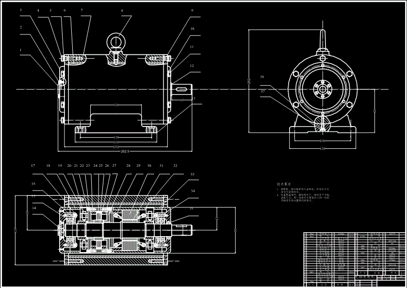 JS37-无轴承电机的结构设计参考设计[含全套图和文档]