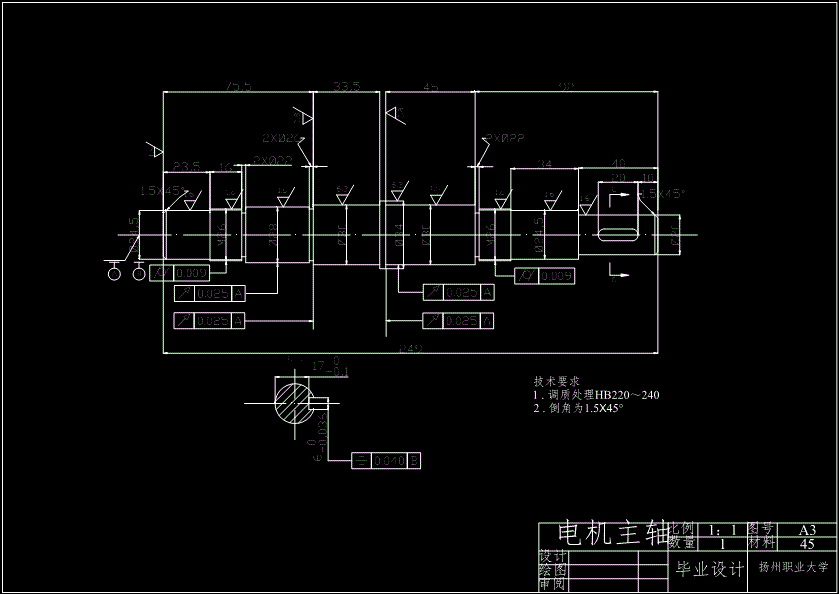 JS37-无轴承电机的结构设计参考设计[含全套图和文档]