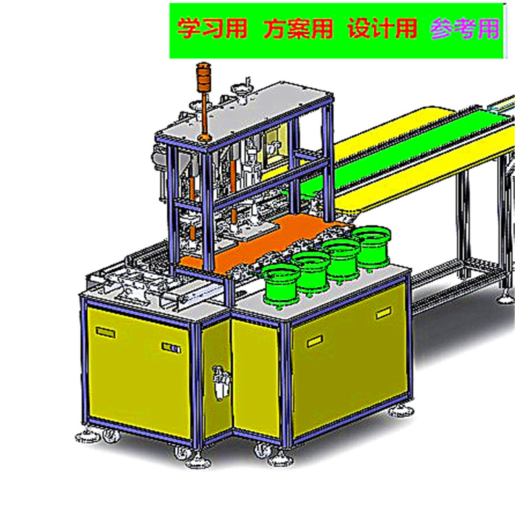 全自动锁螺丝机、实用型锁螺丝机
