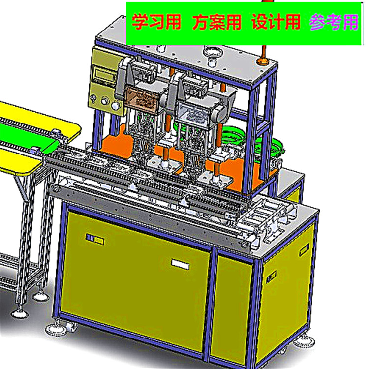 全自动锁螺丝机、实用型锁螺丝机