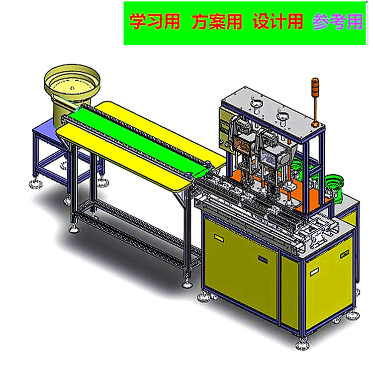 全自动锁螺丝机、实用型锁螺丝机