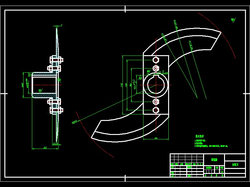 XL646-饲草切碎机设计设计资料