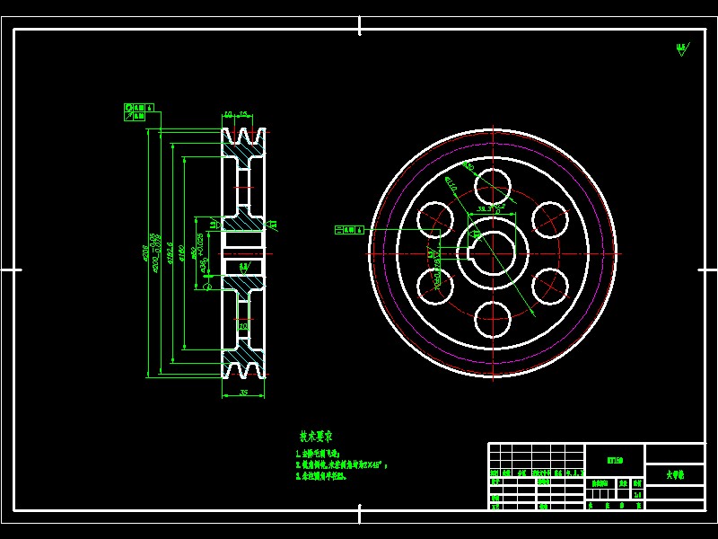 XL646-饲草切碎机设计设计资料