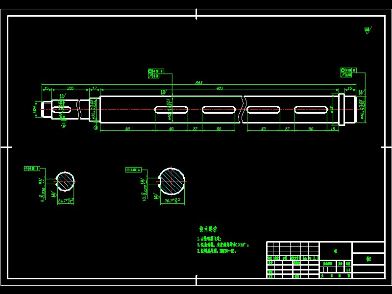 XL646-饲草切碎机设计设计资料
