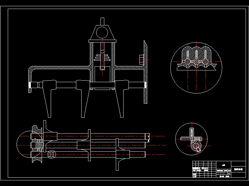 基于CATIA的汽车两轴式五档变速箱设计-含三维catia