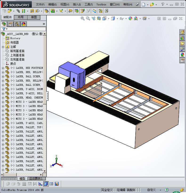 三菱激光切割机床