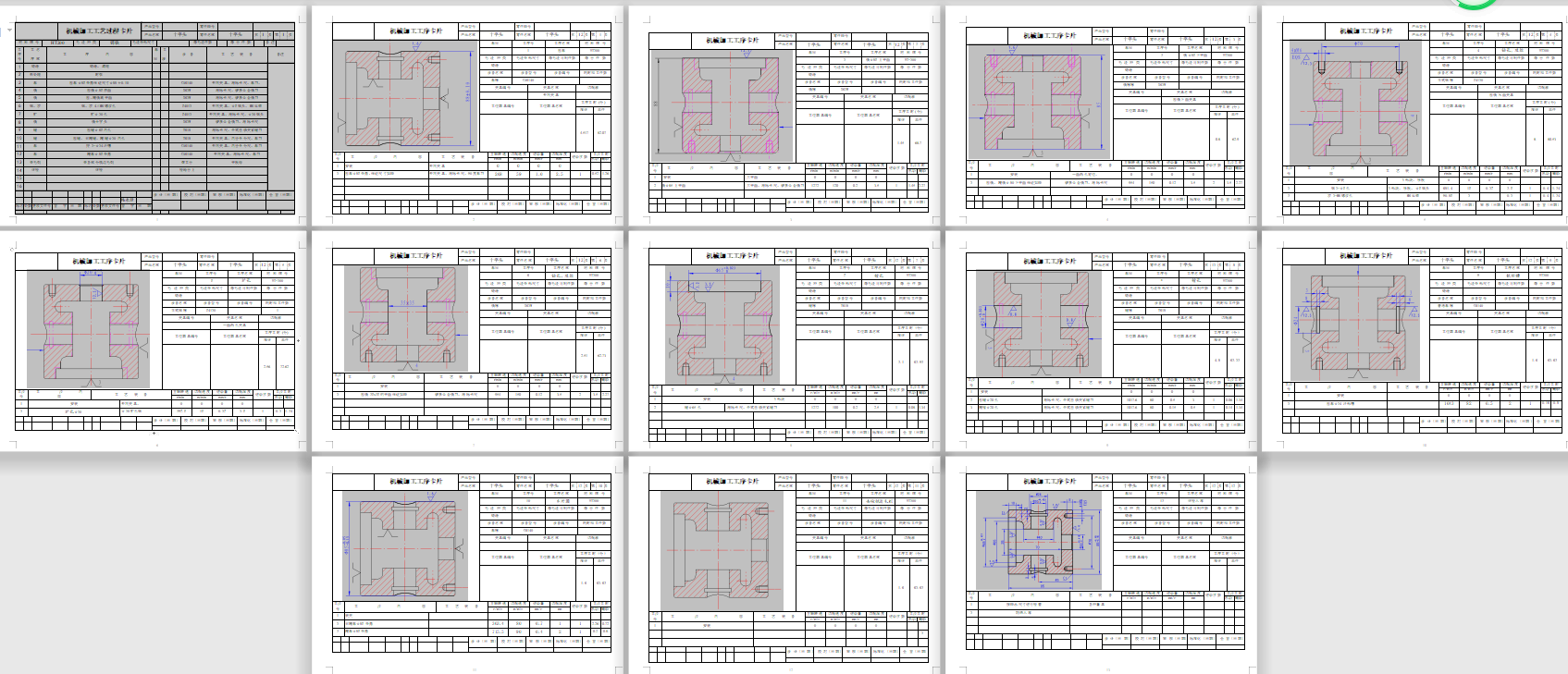 十字头活塞的铣35X35方孔专用夹具设计及加工工艺装备含非标5张CAD图