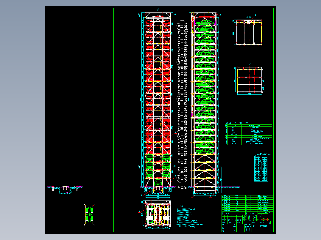 DS501-00 塔式车库总图