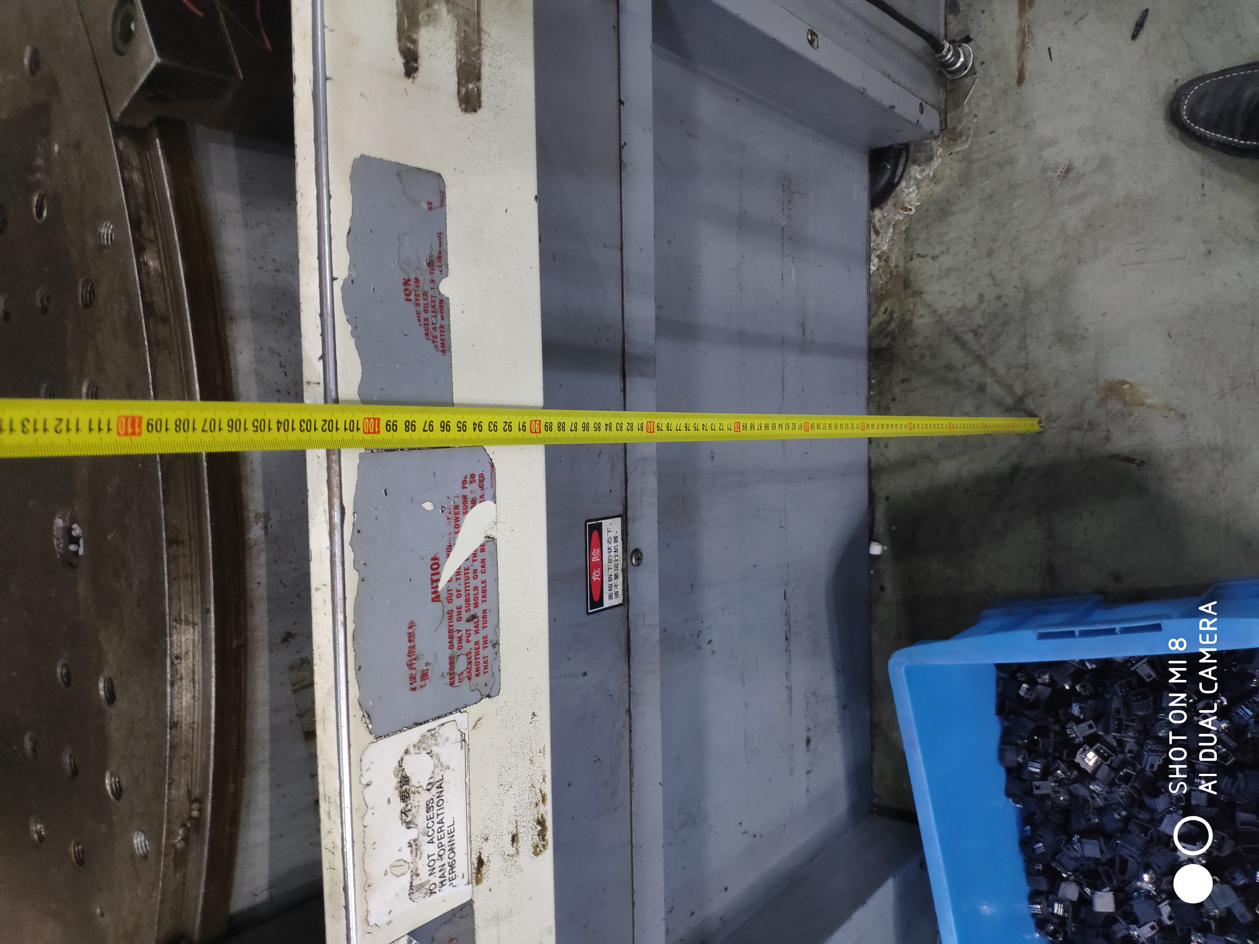 2917一注二注一体化（sw18可编辑+工程图+bom）