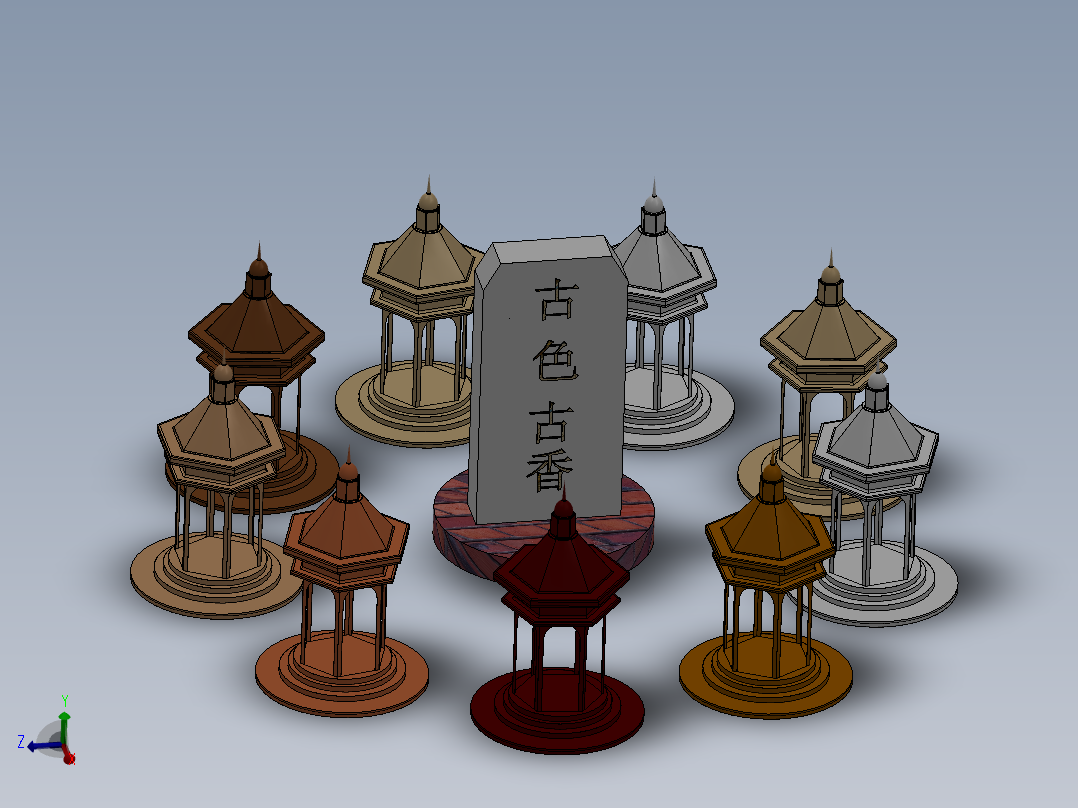 <span style='color: red'>亭子</span>