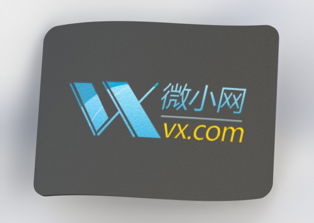 鼠标垫