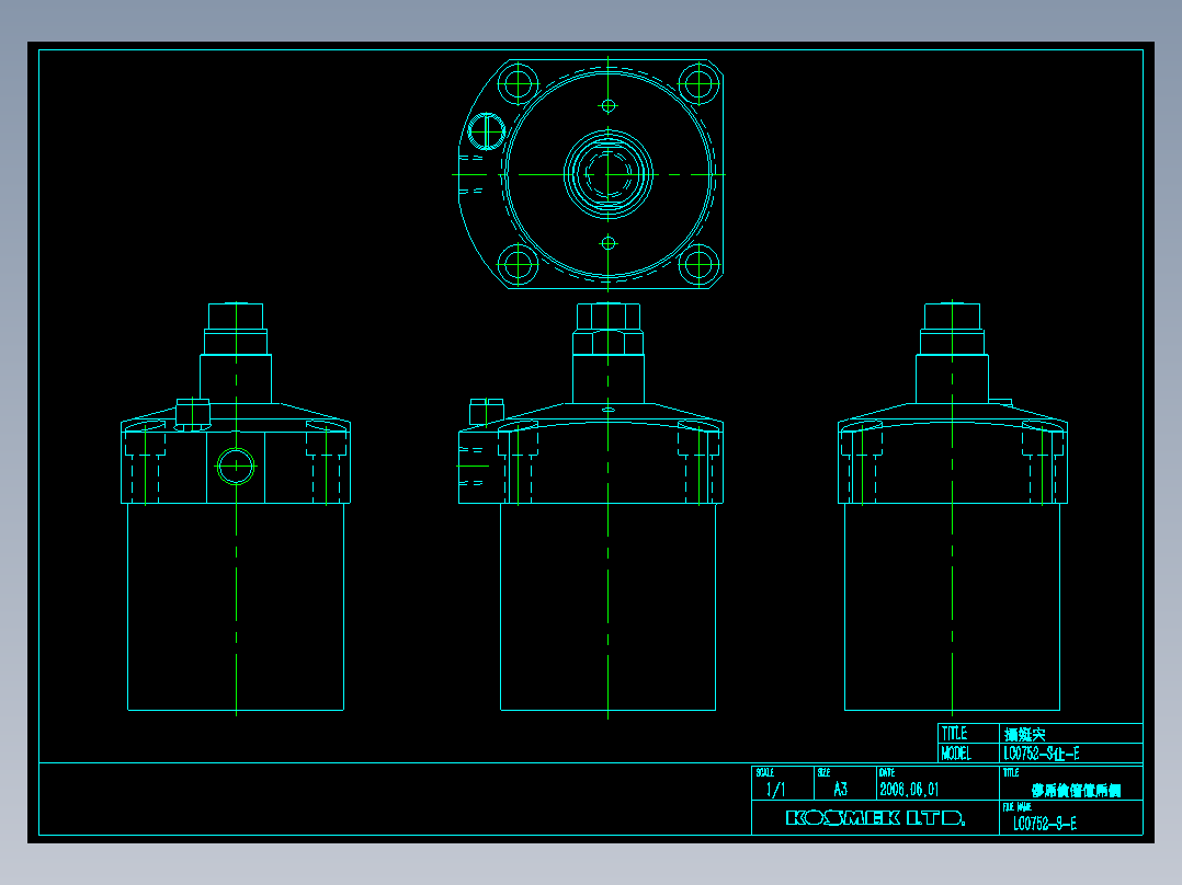 KOSMEKLC0752-Sx-E多系列多零件图纸模型多系列多零件图纸模型