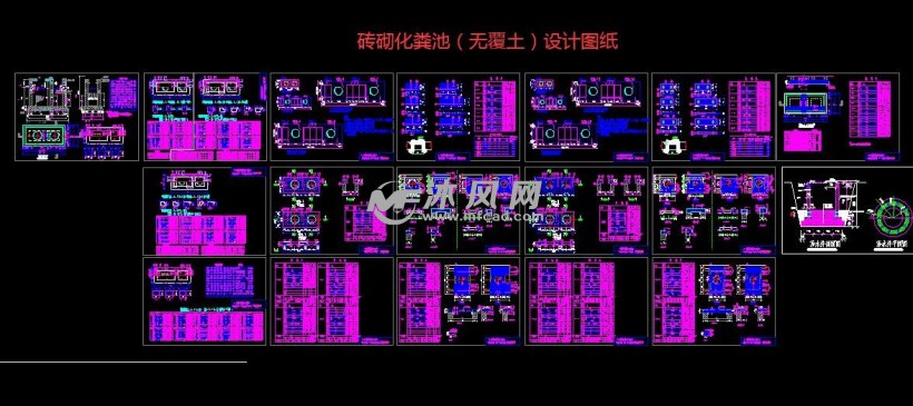 砖砌化粪池（无覆土）设计图纸