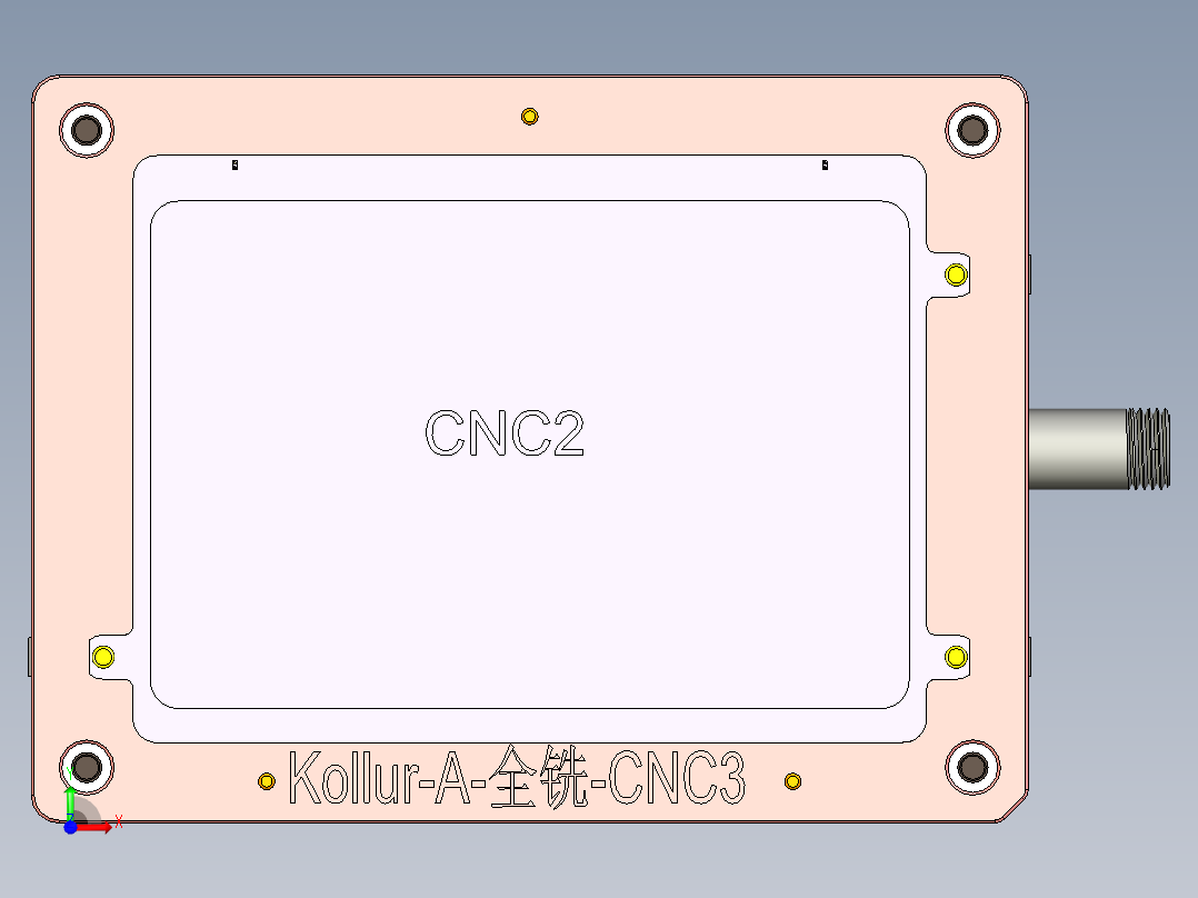 Kollur-A-QX-CNC3-170309前视图