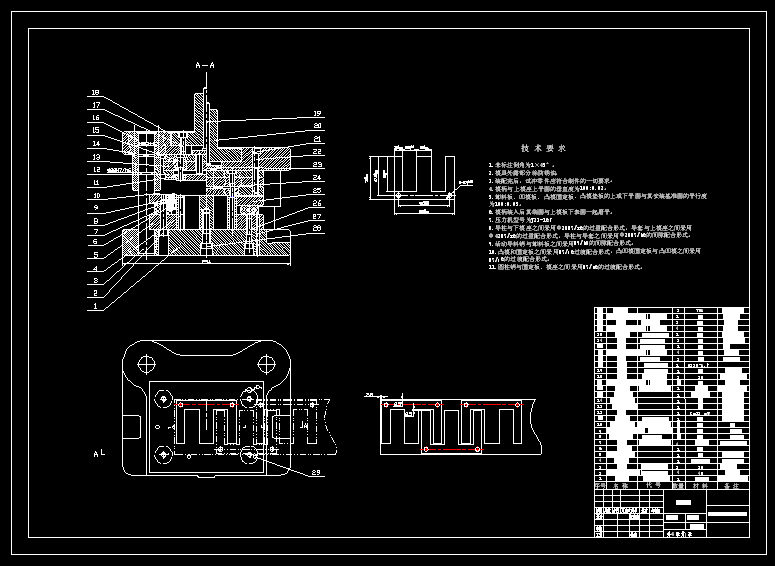JB025-铁心片零件冲裁复合冲压模具设计落料冲孔聚力设计