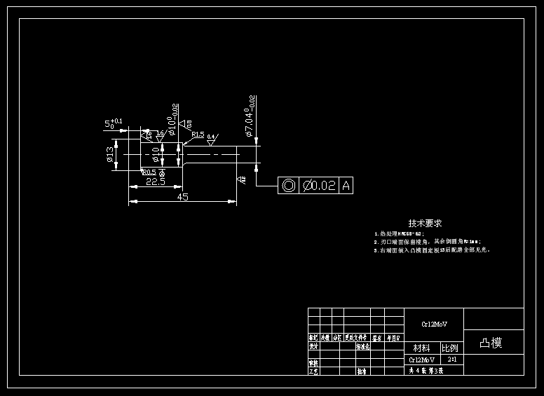 JB025-铁心片零件冲裁复合冲压模具设计落料冲孔聚力设计