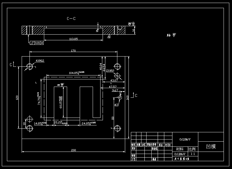 JB025-铁心片零件冲裁复合冲压模具设计落料冲孔聚力设计