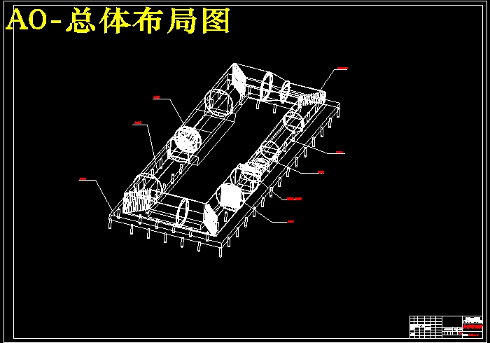 QC174-小型车1：5模拟风洞实验室设计聚力设计[全套CAD和文档]
