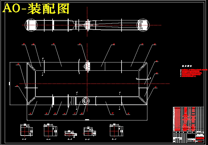 QC174-小型车1：5模拟风洞实验室设计聚力设计[全套CAD和文档]