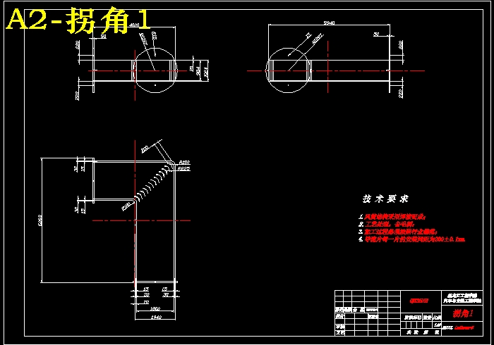QC174-小型车1：5模拟风洞实验室设计聚力设计[全套CAD和文档]
