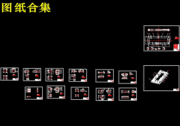 QC174-小型车1：5模拟风洞实验室设计聚力设计[全套CAD和文档]