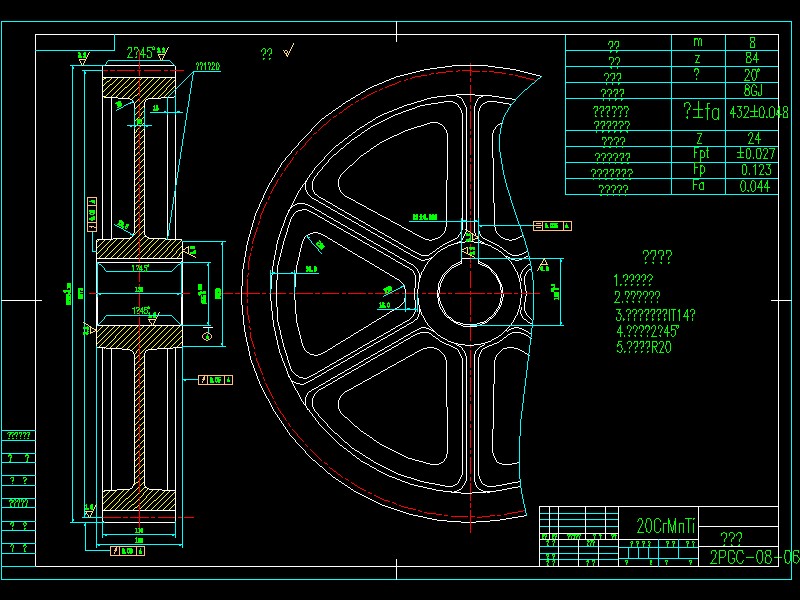 Q111-双齿辊破碎机的设计