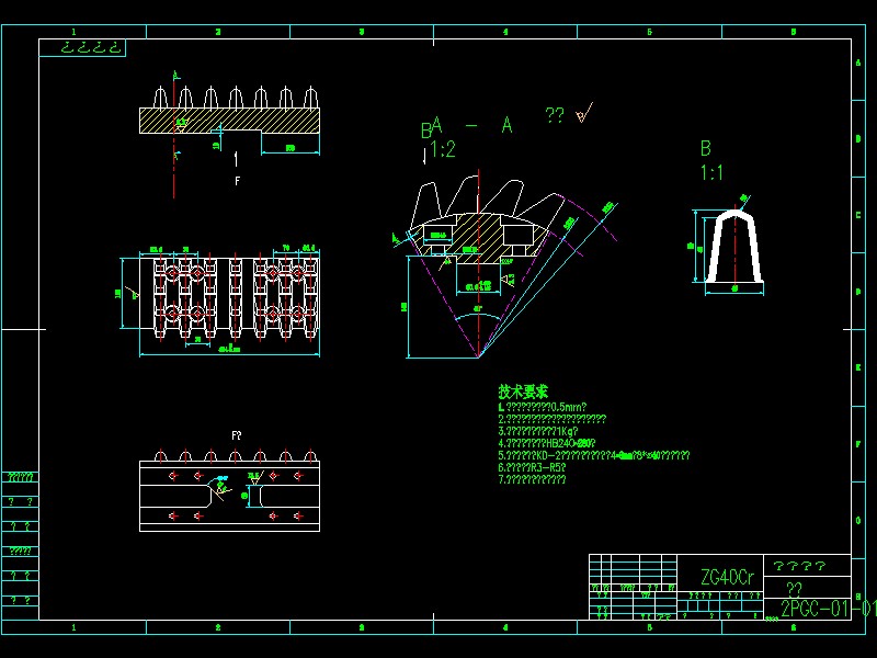 Q111-双齿辊破碎机的设计