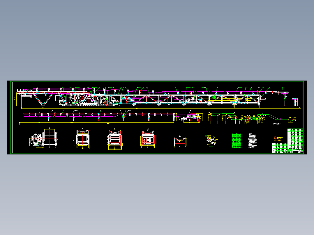 SMJZ23X00带式<span style='color: red'>输送机</span>