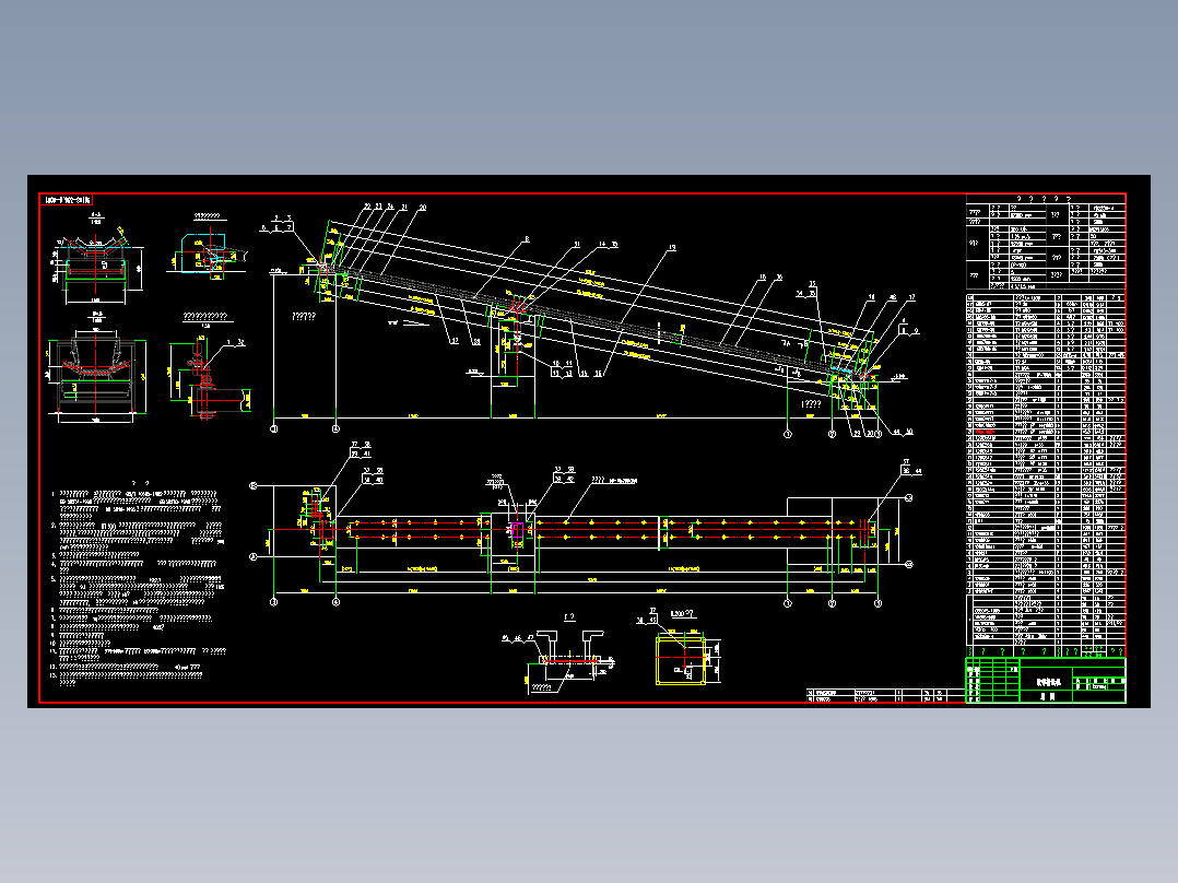 胶带机-皮带输送机CAD图纸