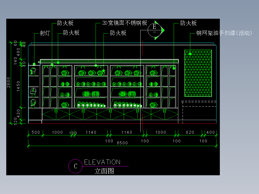 建筑图库工装四-FH04272B