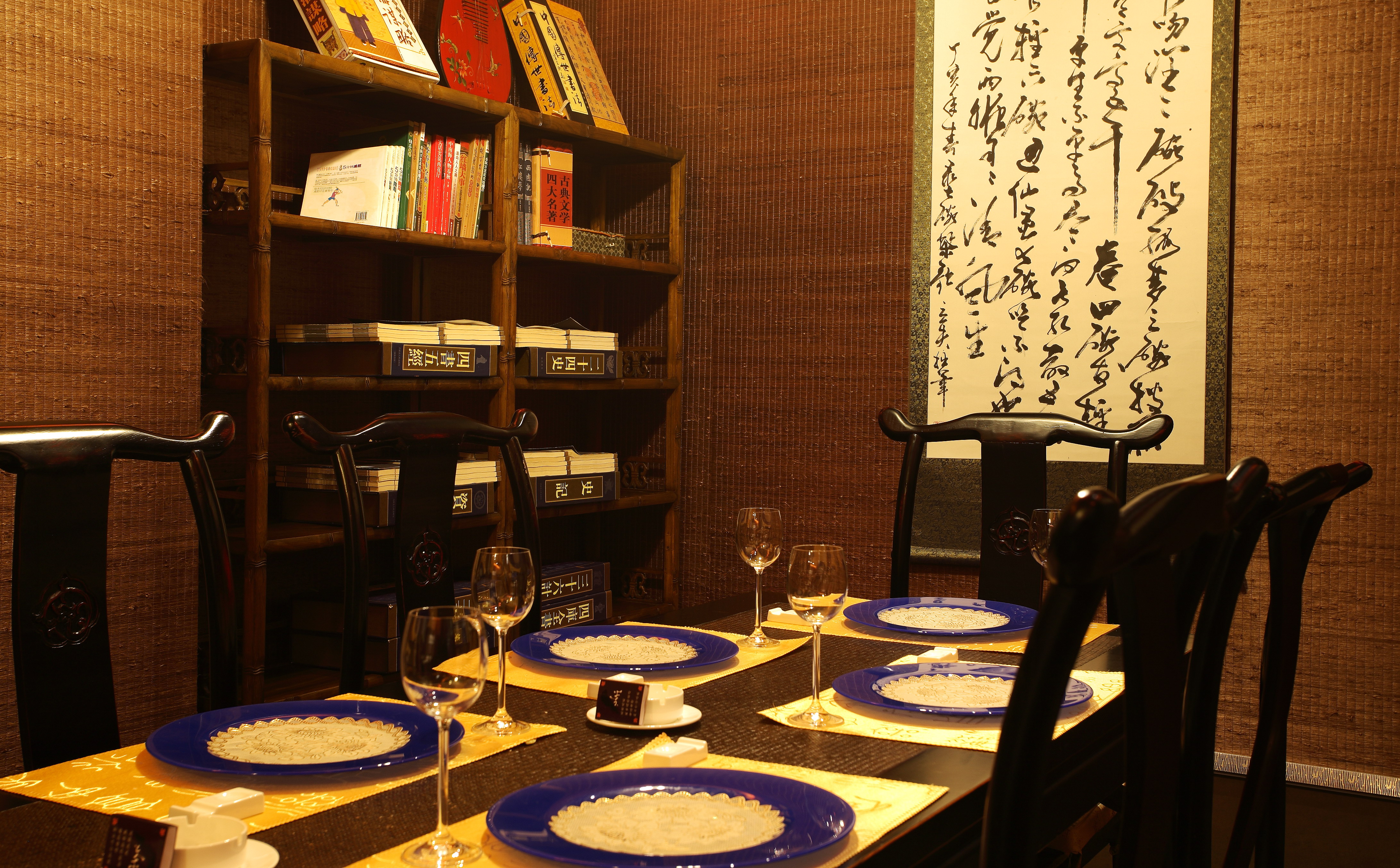 c289新中式茶楼茶馆会所禅意中式棋牌室麻将馆休闲馆CAD施工图纸