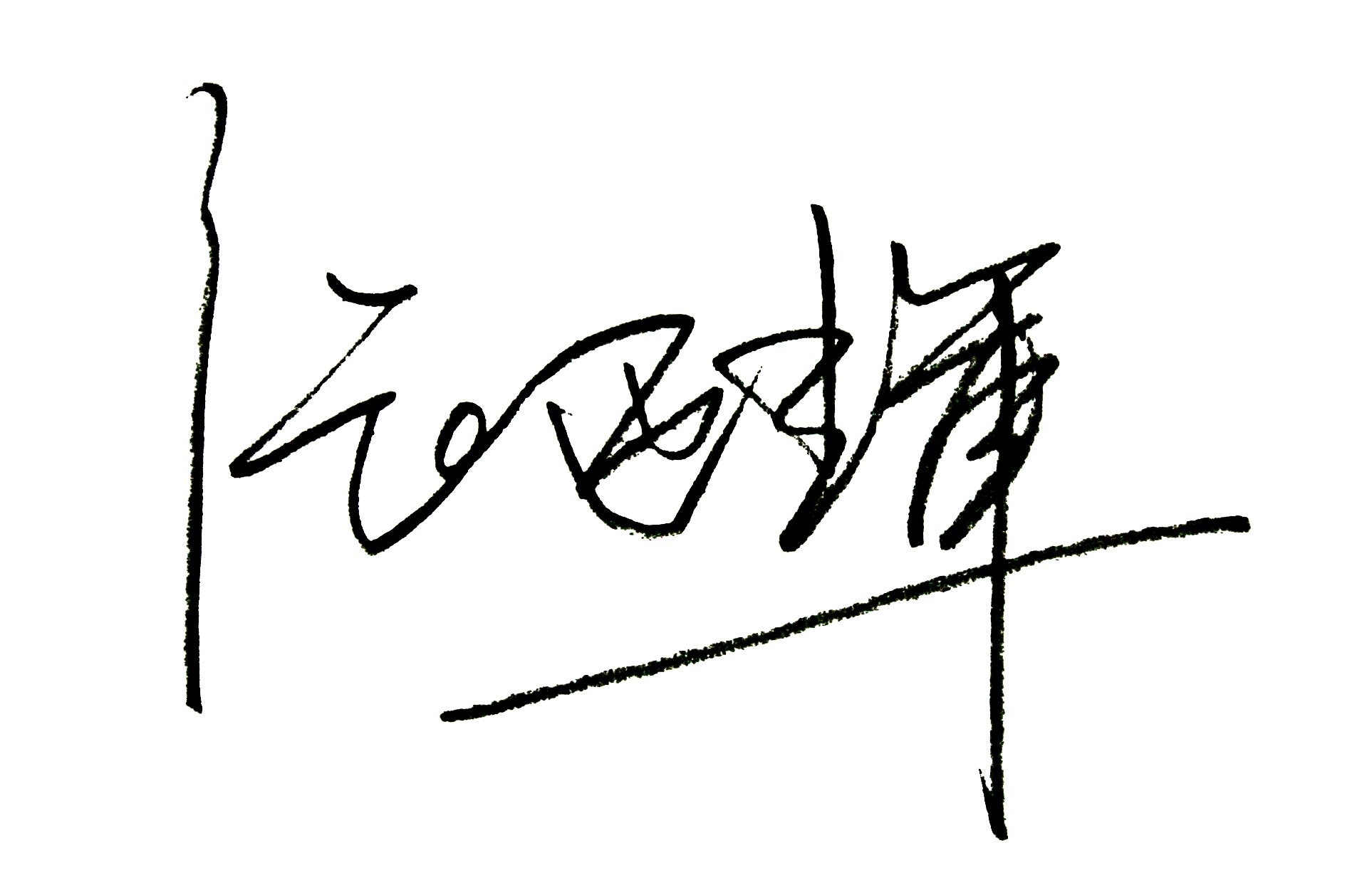 c289新中式茶楼茶馆会所禅意中式棋牌室麻将馆休闲馆CAD施工图纸