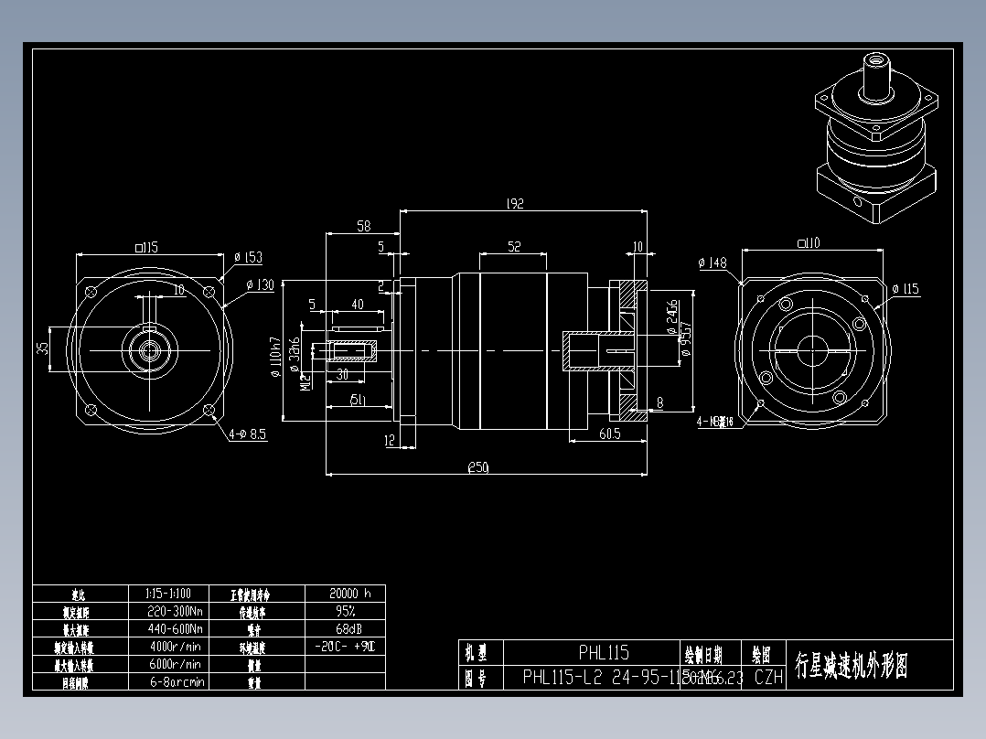 斜齿PHL115-L2 24-95-115-M6 LR60 CZ32.DXF
