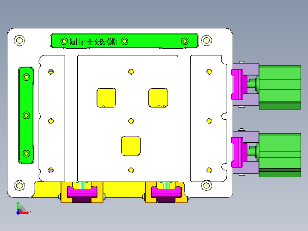 Kollur-A-QX-CNC1-20170309前视图