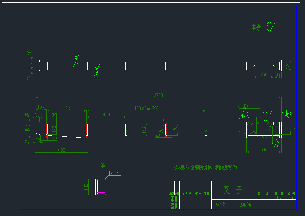 一种倾翻装置的CAD图纸