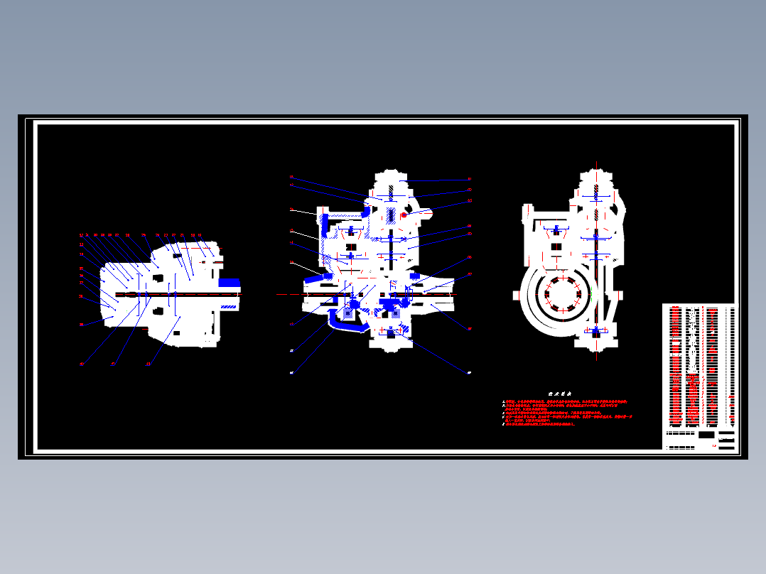 东风300贯通式<span style='color: red'>驱动</span>桥及<span style='color: red'>轮</span>边<span style='color: red'>减速</span>器<span style='color: red'>设计</span>含CAD<span style='color: red'>图纸</span>