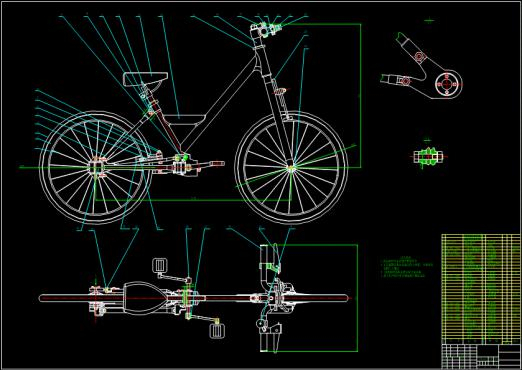 QC487-无链条自行车的设计[全套CAD和文档]