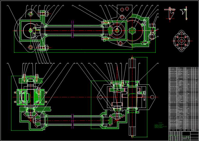 QC487-无链条自行车的设计[全套CAD和文档]