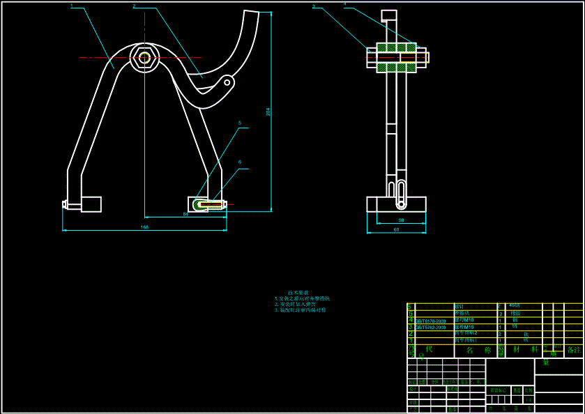 QC487-无链条自行车的设计[全套CAD和文档]