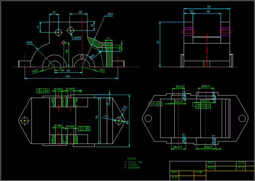QC487-无链条自行车的设计[全套CAD和文档]