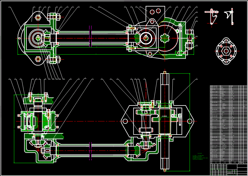 QC487-无链条自行车的设计[全套CAD和文档]