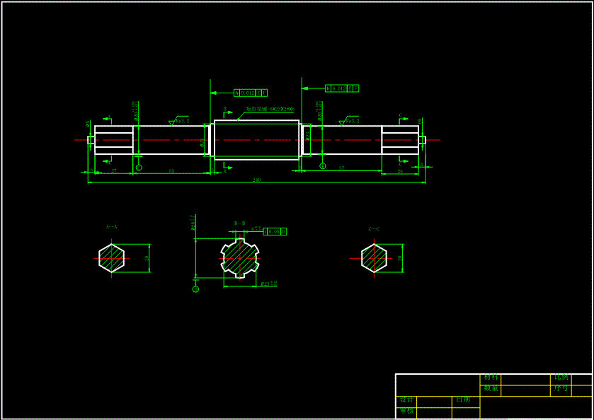 QC487-无链条自行车的设计[全套CAD和文档]