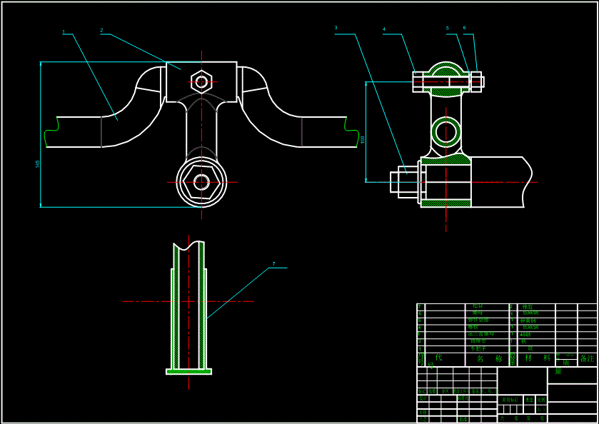 QC487-无链条自行车的设计[全套CAD和文档]